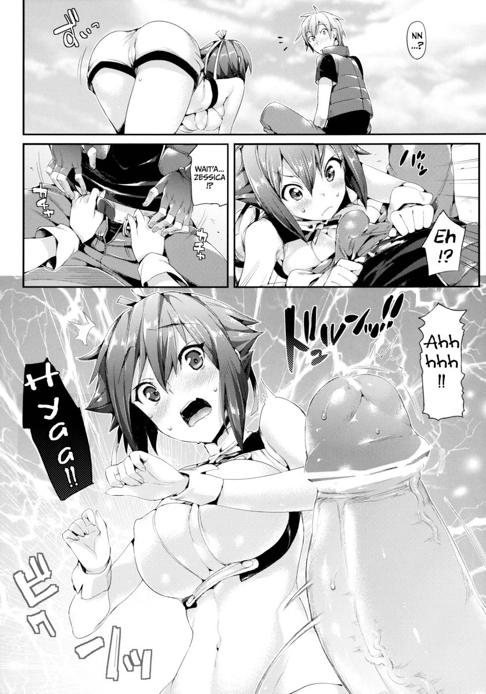 Hentai Manga Comic-Aozora Gattai-Read-7